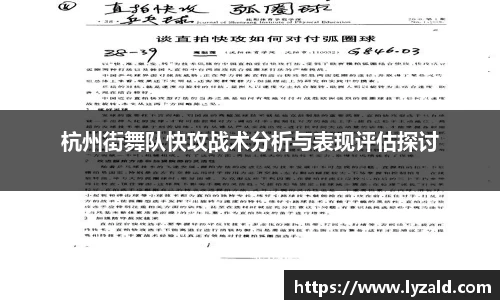 yy易游官方app下载
