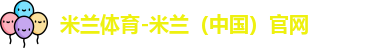 yy易游