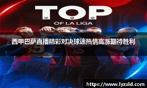 yy易游官方app下载

