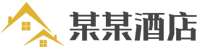 泛亚电竞·(中国区)电子竞技平台
