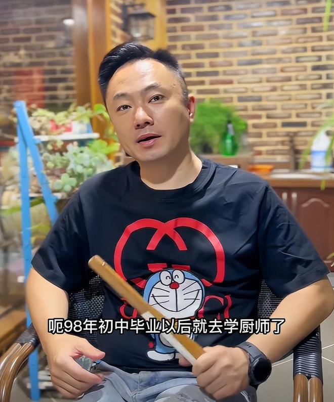 亚伟餐饮老板去世年仅42岁妻子发讣告公开死因身价超千万(图6)
