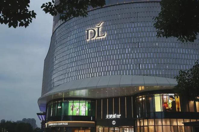大健康食品行业未来一定属于“胖东来”式的企业(图1)