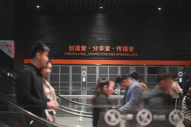 大健康食品行业未来一定属于“胖东来”式的企业(图4)