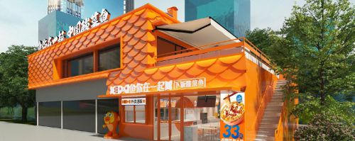 “鱼你在一起”魏彤蓉：一文探究品牌脱颖而出的秘诀(图2)