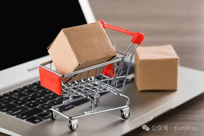 天津地铁乘车5折券每日可领！还有超多省钱活动→(图5)