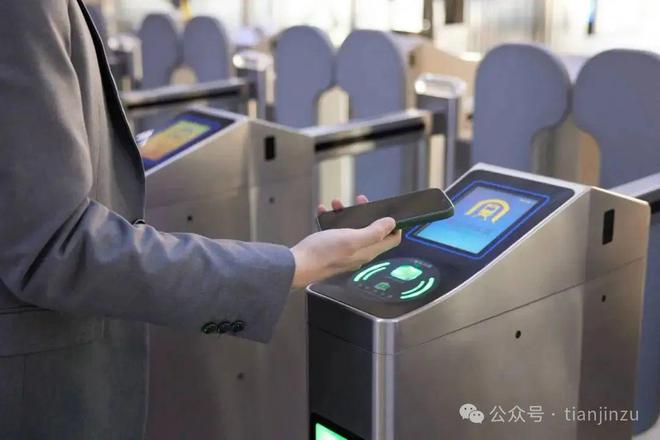 天津地铁乘车5折券每日可领！还有超多省钱活动→(图3)